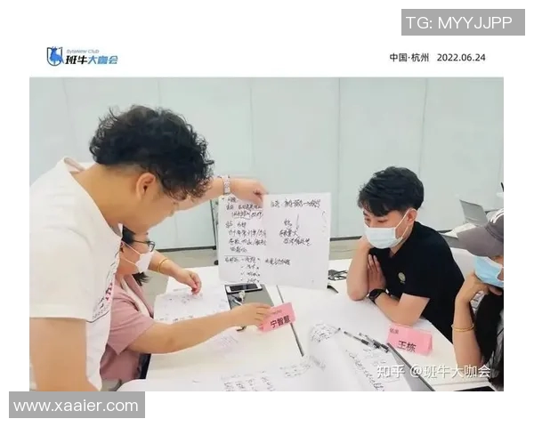 重庆排球队与杭州排球队赛后复盘团队协作分析与经验总结