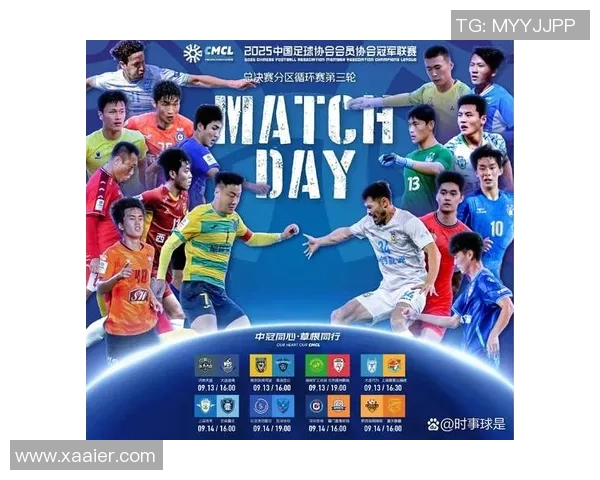 杭州足球队强势领跑城市联赛积分榜77分彰显实力与决心